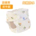 Em bé tã thấm nước cotton trẻ em vải tã tã lớn quần túi có thể giặt tã em bé trên pad nước tiểu bỉm sơ sinh Tã vải / nước tiểu pad