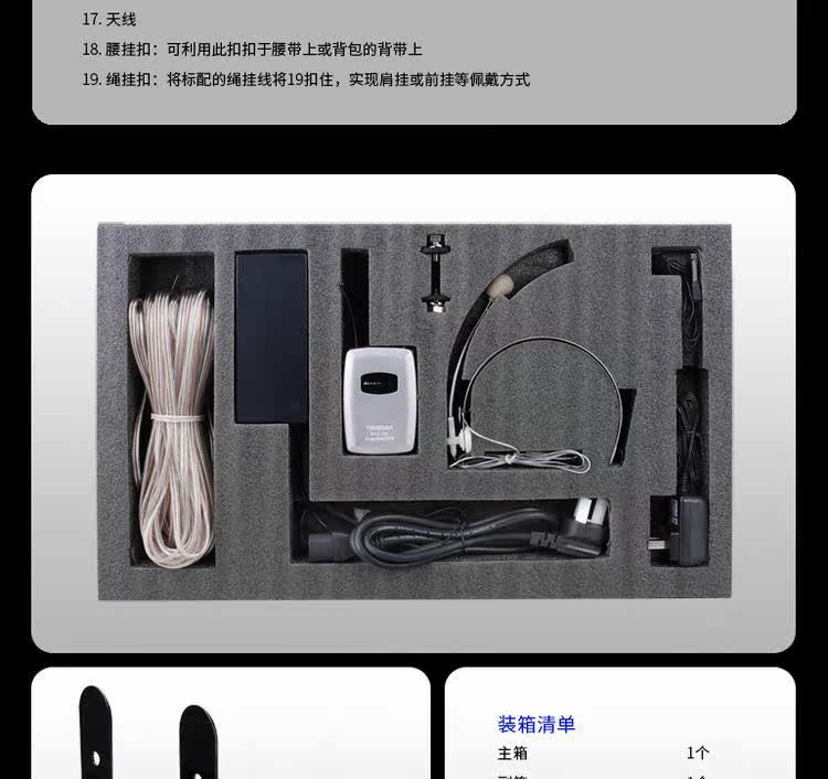 WDA-700_09.jpg