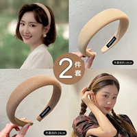 Абрикосовый комплект