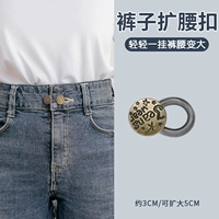 Медное звездное небо