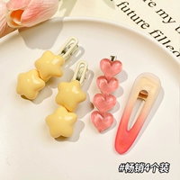 Самая продаваемая 4 наряда