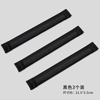 Black 3 установки (видео модель)