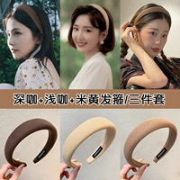 Абрикосовый поролоновый ободок, комплект, 3 предмета