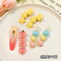 Горячая продажа 6 нарядов