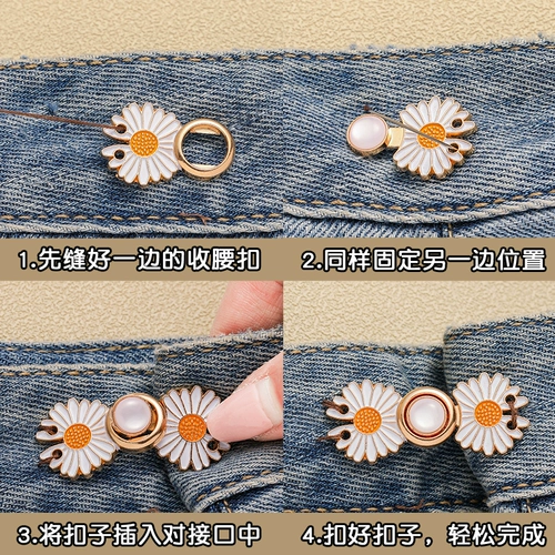 Затяжка пряжки на талии без маркетинга с пряжками для жилищных брюк кнопка регулировки