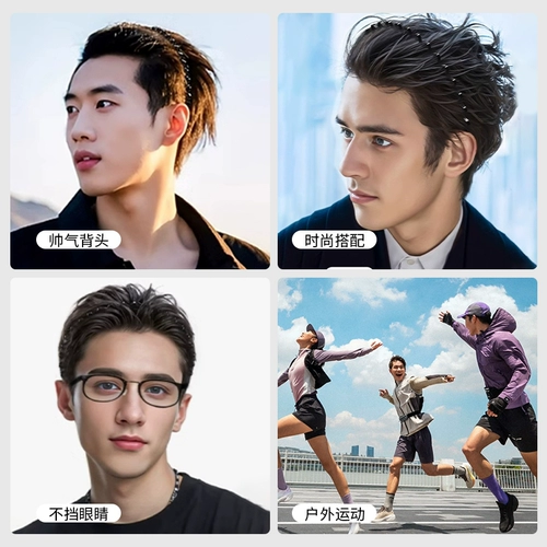 Ободок, невидимая спортивная зубчатая повязка на голову для умывания, невидимые шпильки для волос, аксессуар для волос