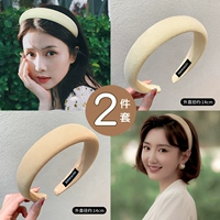 Бежевый комплект