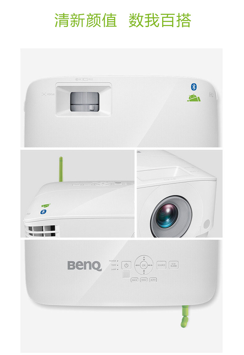 Máy chiếu BenQ BenQ E580 văn phòng kinh doanh thông minh họp nhà HD 1080p không dây wifi Máy chiếu Bluetooth (điện thoại di động 3500 lumens với màn hình đọc đĩa U trực tiếp) - Máy chiếu