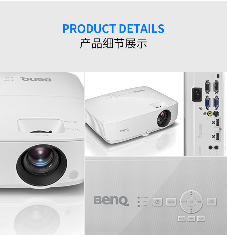 Máy chiếu BenQ BenQ MX532 tại nhà HD đào tạo giảng dạy hội nghị kinh doanh máy chiếu cầm tay - Máy chiếu