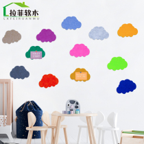 Felt plate wall sticker Punched Felt Cloud self-adhesive Decorative Photo Background Wall Wall home Childrens house Nordic