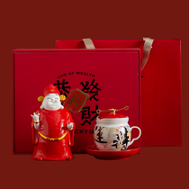 When it comes to running goat fat jade porcelain water glass office personal special tea cup New Year Ceramics Gift Fortune Lord Swing Piece