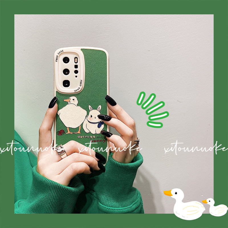 Cartoon Fat Duck Rabbit applies to Huawei p50 mobile phone protection shell p40p30pro fresh green glory 60 50 cute nova9 7 Korean wind 8se girl's new cortex full