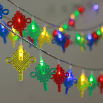  Spring Festival decoration small lantern LED decorative light string Household New Year Chinese knot New Year decoration lantern flashing light string light