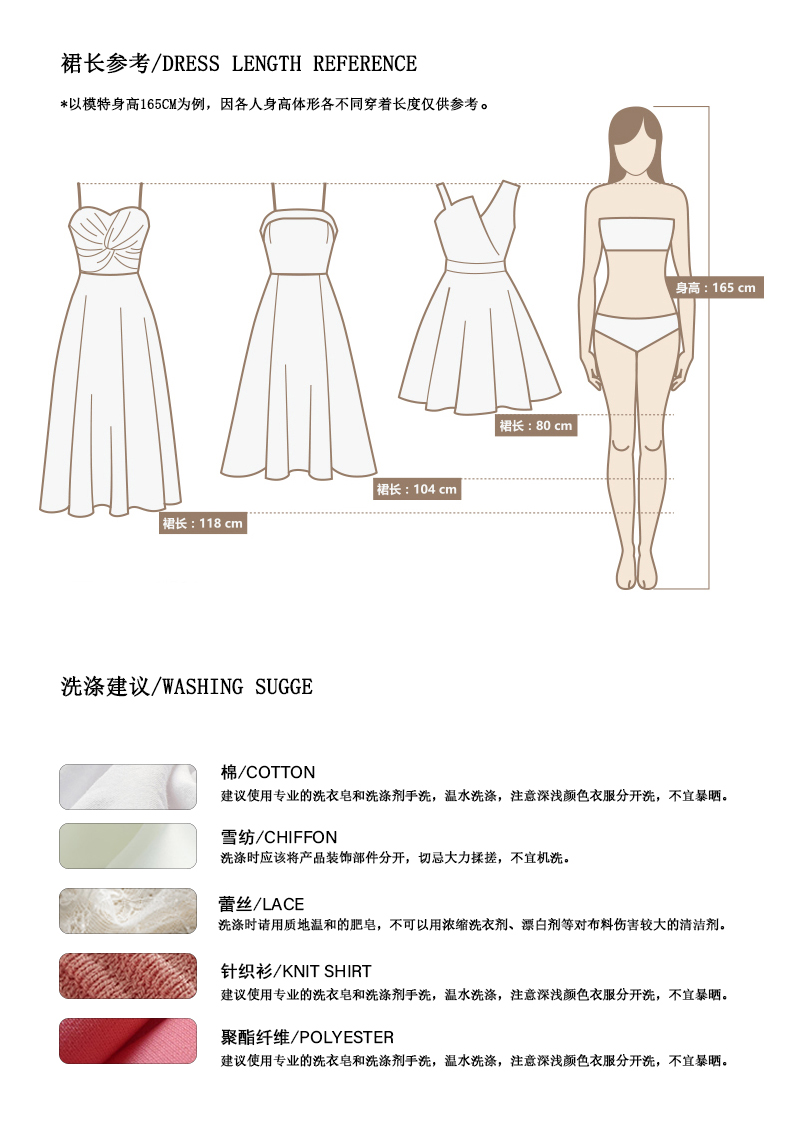 Robe été - Ref 3428998 Image 10