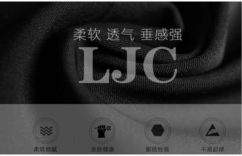 Veste pour femme SAISON PRINTEMPS en Polyester - Ref 3220536 Image 12