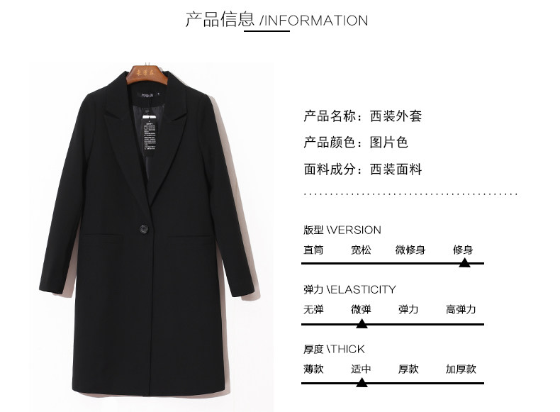 Veste pour femme SAISON PRINTEMPS en Polyester - Ref 3220536 Image 10