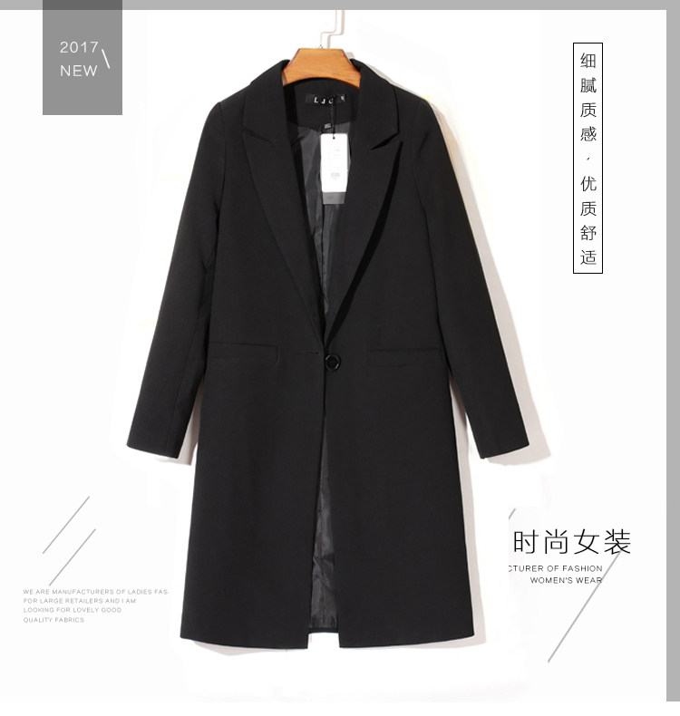 Veste pour femme SAISON PRINTEMPS en Polyester - Ref 3220536 Image 7