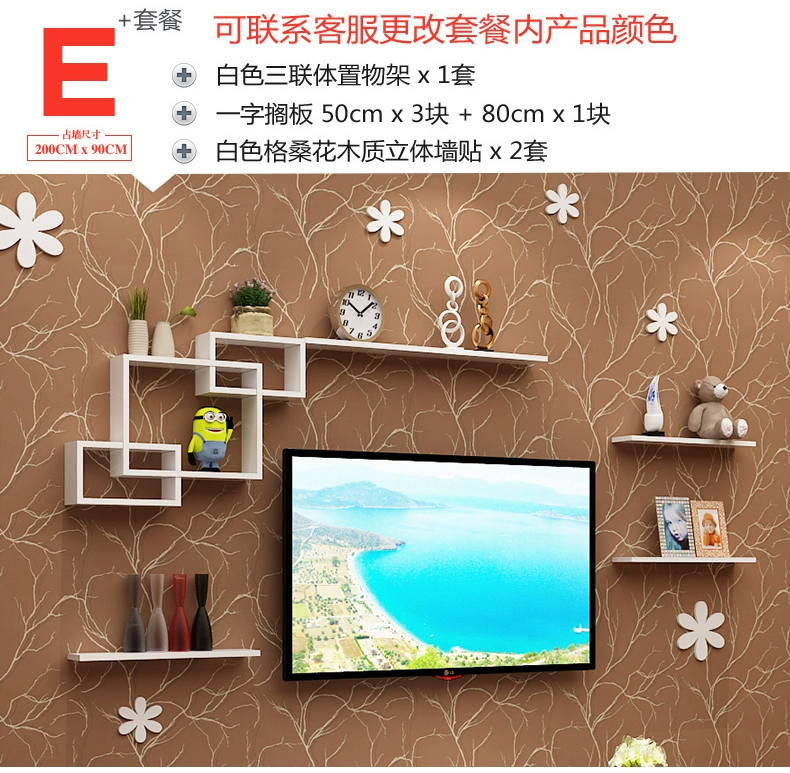 Kệ treo tường miễn phí treo tường phòng ngủ phòng khách TV nền tường trang trí đa năng lưới sáng tạo - Kệ