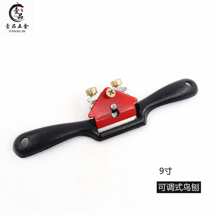 Woodworking bird parting iron parting side of planer planker plank shape shape and hand-made particle