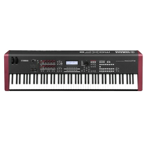 YAMAHA Yamaha MOXF8 6 61 Clé 88 Key Music choréotrove jouant un synthétiseur électronique professionnel