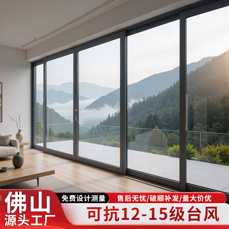 Balcony Heavy-Duty Sliding Door Titanium Magnesium Aluminum Alloy Tempered Glass Door Sliding Door with Screen Door Balcony Door Partition Door Balcony Heavy-Duty Sliding Door Titanium Magnesium Aluminum Alloy Tempered Glass Door Sliding Door with Screen Door Balcony Door Partition Door