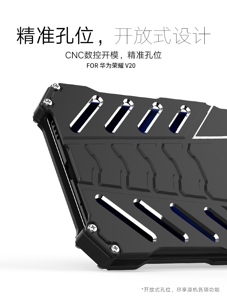 R-Just Batman Shockproof Aluminum Shell Metal Case with Custom Batarang Stent for Huawei Honor V20