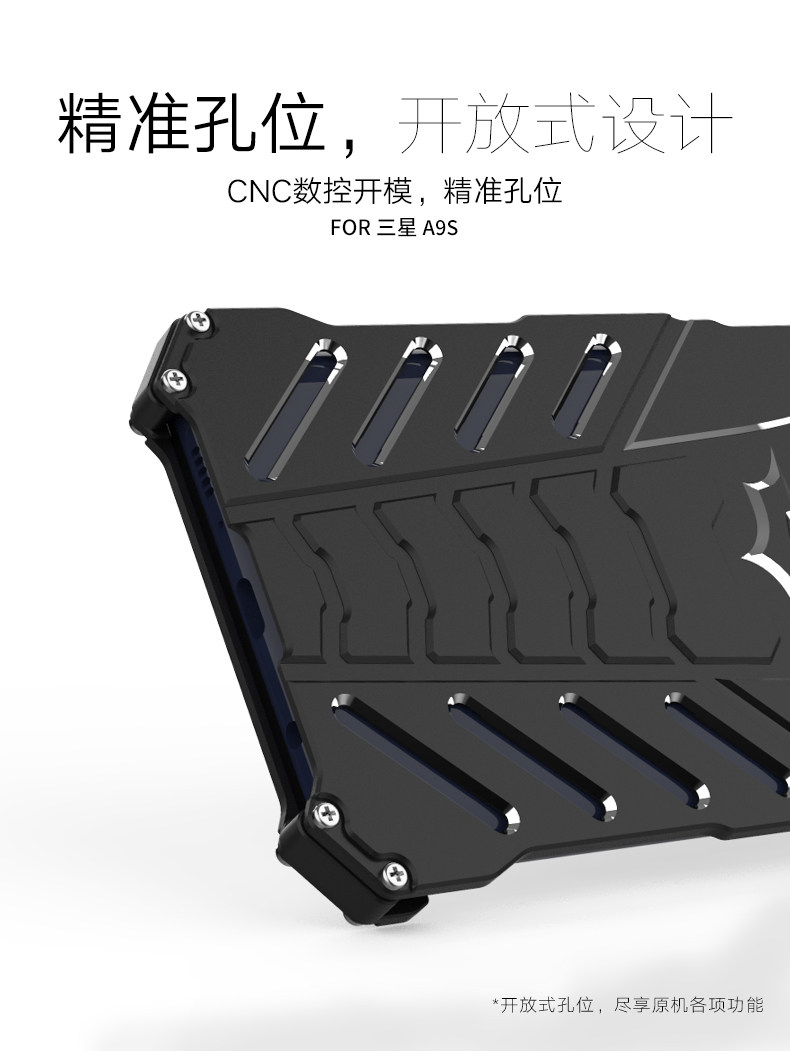 R-Just Batman Shockproof Aluminum Shell Metal Case with Custom Batarang Stent for Samsung Galaxy A9 (2018) & Samsung Galaxy A9s & Samsung Galaxy A9 Star Pro