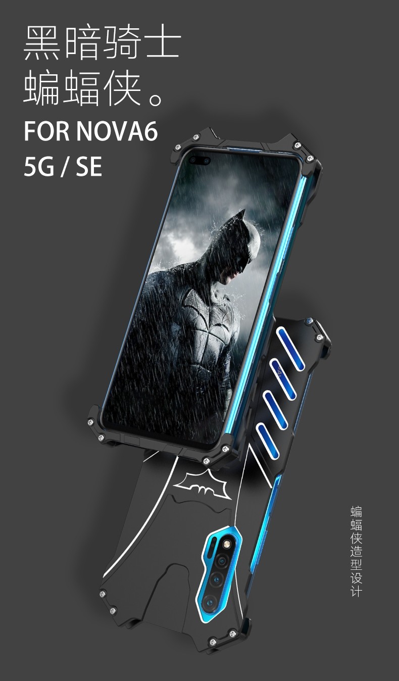R-Just Batman Shockproof Aluminum Shell Metal Case with Custom Batarang Stent for Huawei nova 6 5G & Huawei nova 6 SE