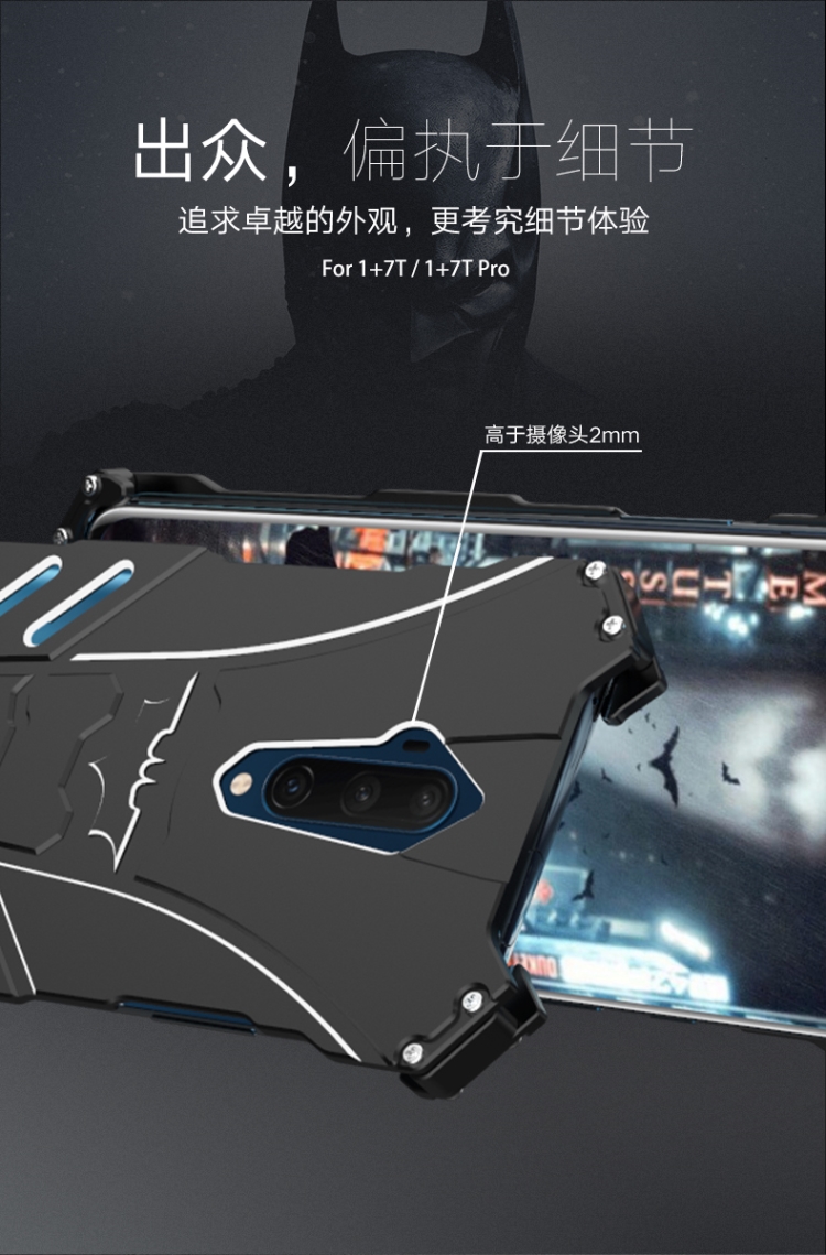 R-Just Batman Shockproof Aluminum Shell Metal Case with Custom Batarang Stent for OnePlus 7T Pro / OnePlus 7T
