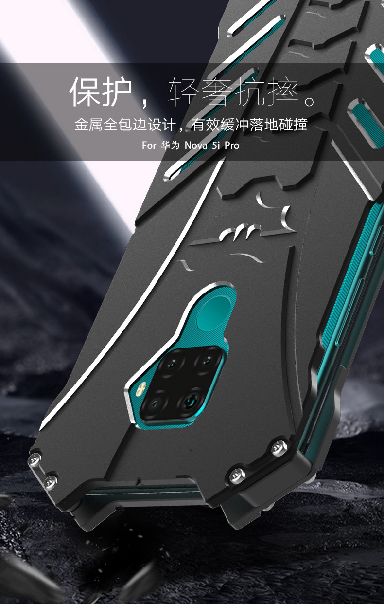 R-Just Batman Shockproof Aluminum Shell Metal Case with Custom Batarang Stent for Huawei nova 5i Pro