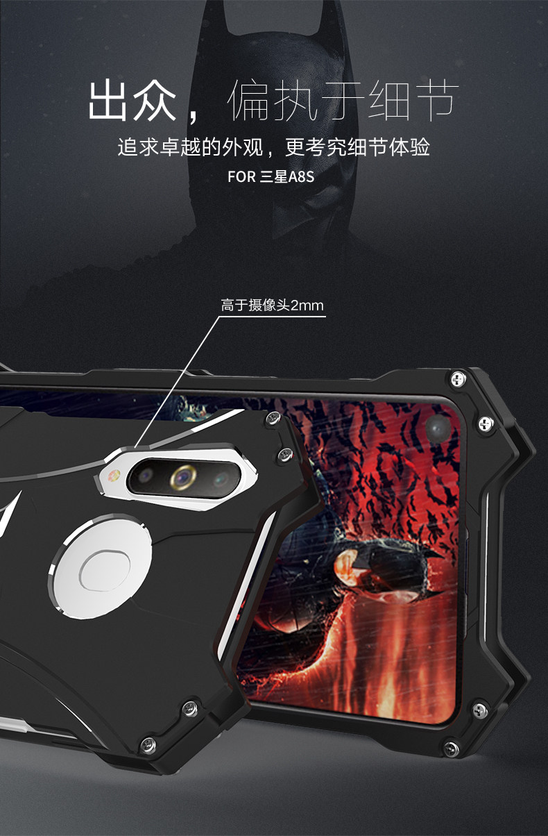 R-Just Batman Shockproof Aluminum Shell Metal Case with Custom Batarang Stent for Samsung Galaxy A8s