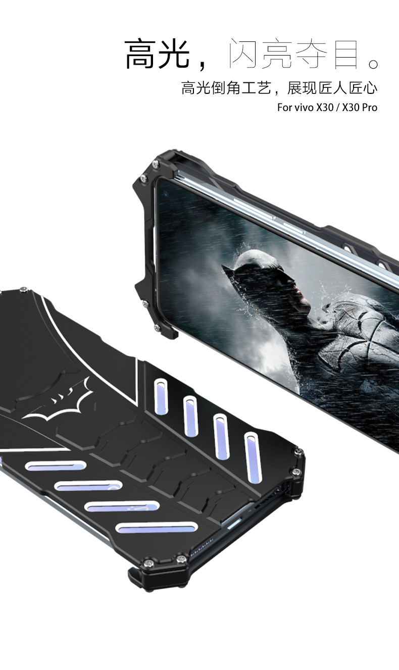 R-Just Batman Shockproof Aluminum Shell Metal Case with Custom Batarang Stent for vivo X30 Pro & vivo X30