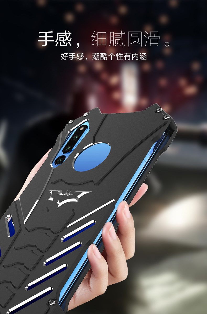 R-Just Batman Shockproof Aluminum Shell Metal Case with Custom Batarang Stent for Huawei Honor Magic 2