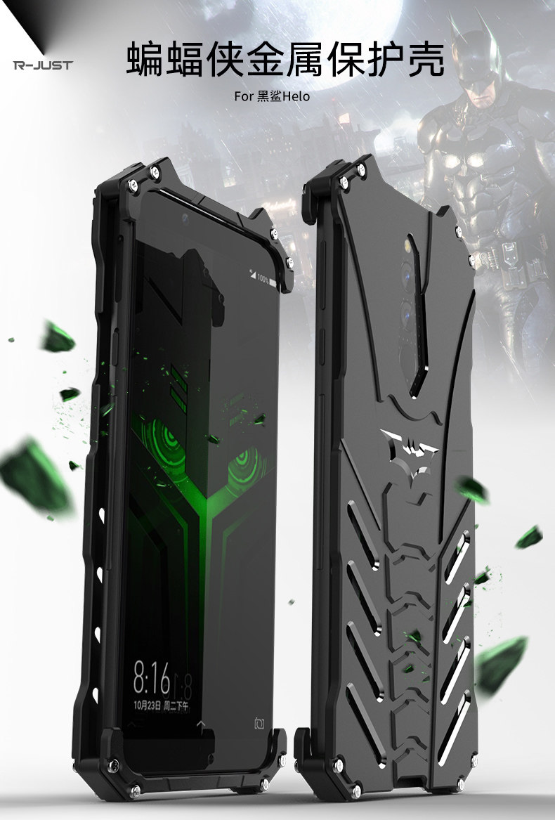 R-Just Batman Shockproof Aluminum Shell Metal Case with Custom Batarang Stent for Xiaomi Black Shark Helo
