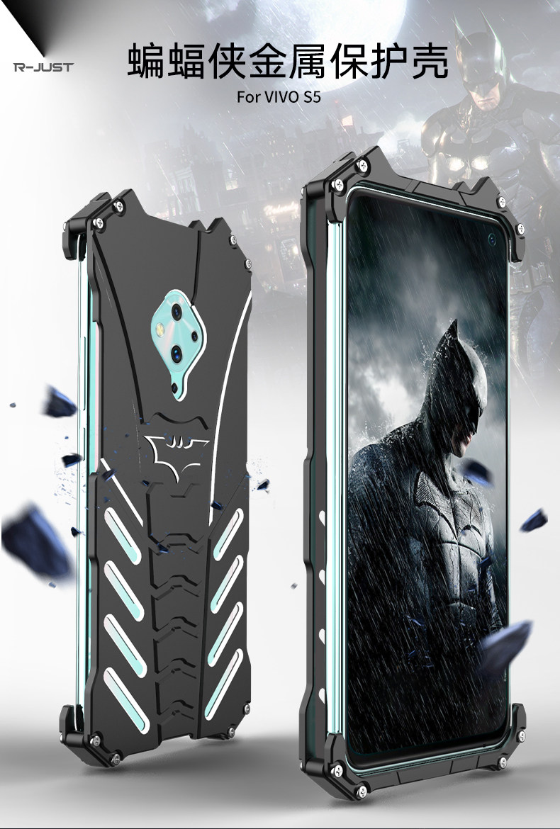 R-Just Batman Shockproof Aluminum Shell Metal Case with Custom Batarang Stent for vivo S5