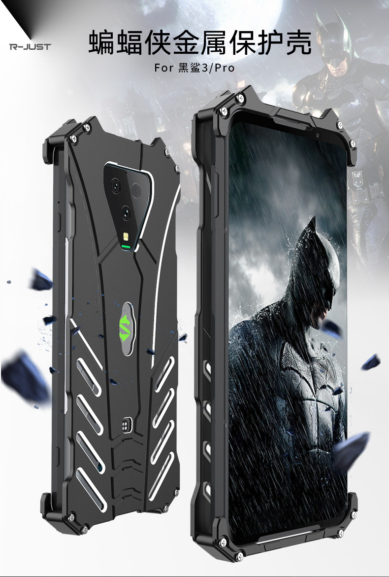 R-Just Batman Shockproof Aluminum Shell Metal Case with Custom Batarang Stent for Xiaomi Black Shark 3 Pro & Xiaomi Black Shark 3