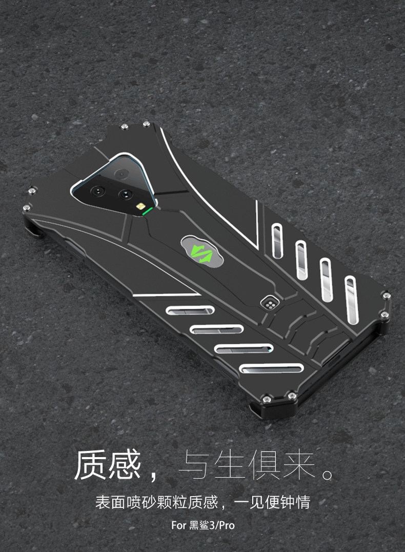 R-Just Batman Shockproof Aluminum Shell Metal Case with Custom Batarang Stent for Xiaomi Black Shark 3 Pro & Xiaomi Black Shark 3