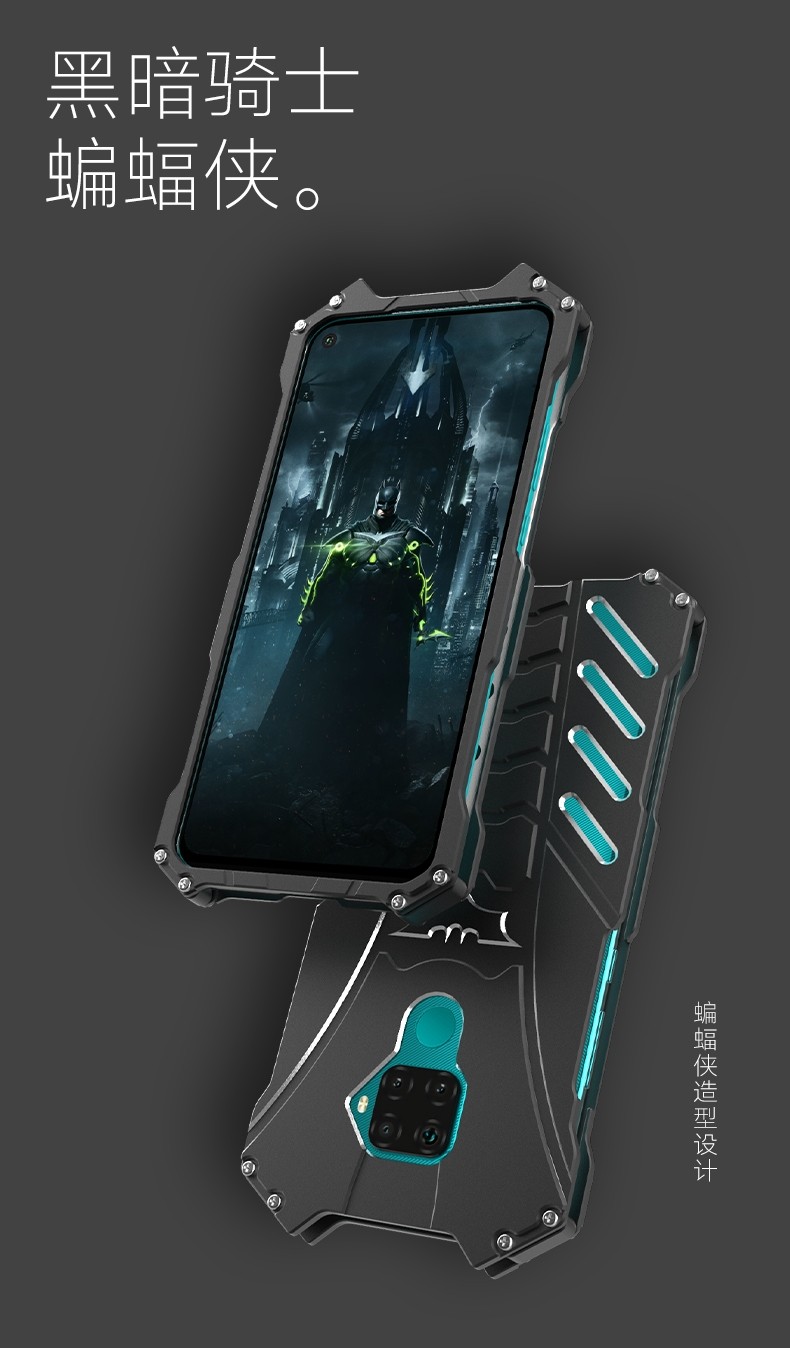 R-Just Batman Shockproof Aluminum Shell Metal Case with Custom Batarang Stent for Huawei nova 5i Pro