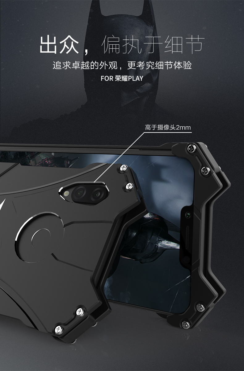 R-Just Batman Shockproof Aluminum Shell Metal Case with Custom Batarang Stent for Huawei Honor Play