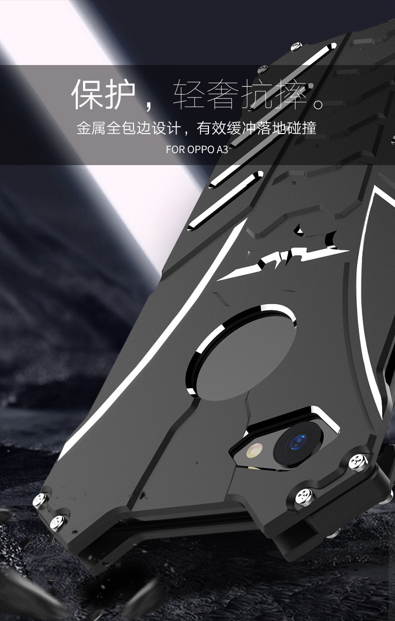 R-Just Batman Shockproof Aluminum Shell Metal Case with Custom Batarang Stent for OPPO A3