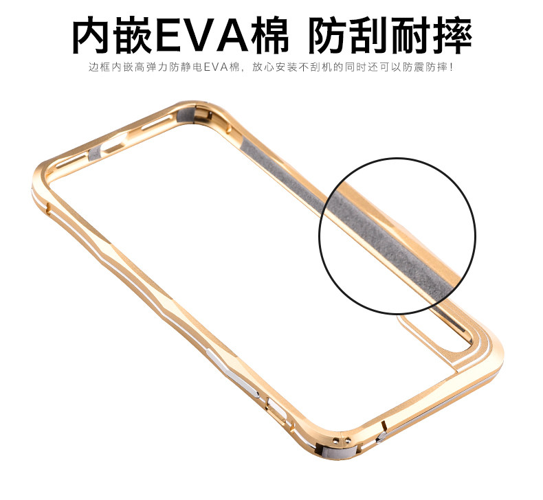 iMatch Slim Light Aluminum Metal Shockproof Bumper Case with Kickstand for Apple iPhone X
