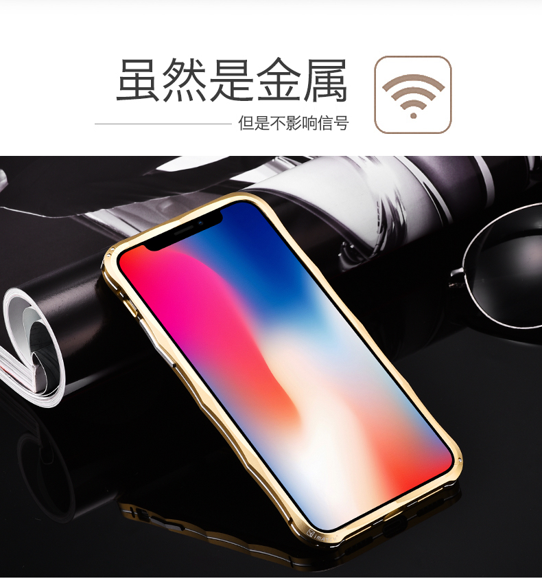 iMatch Slim Light Aluminum Metal Shockproof Bumper Case with Kickstand for Apple iPhone X