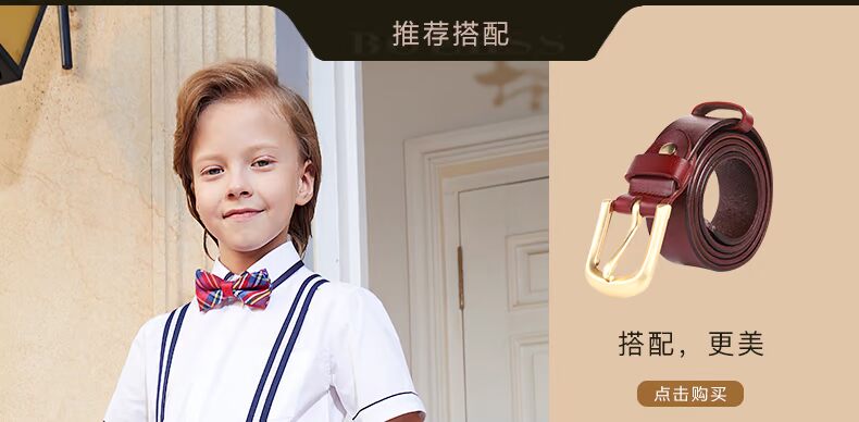 BOERSS Áo sơ mi nam cotton ngắn tay áo sơ mi trắng Hàn Quốc cho trẻ em ăn mặc Hiển thị hợp xướng lớn - Váy trẻ em quan ao tre em