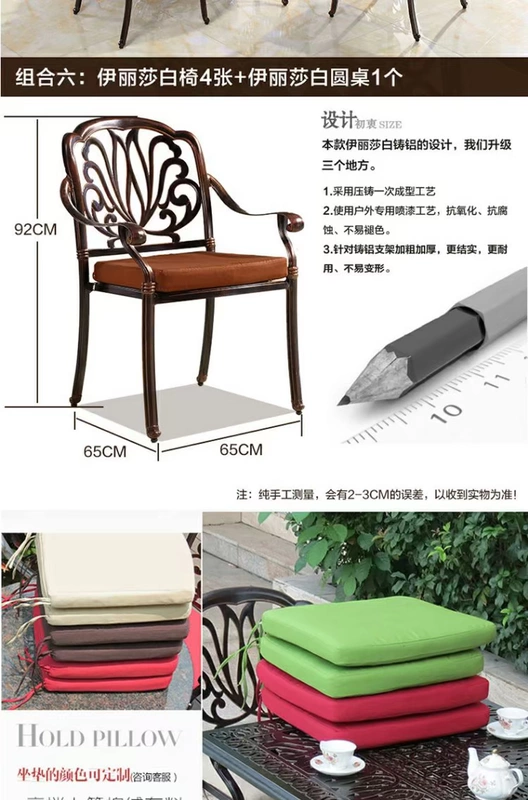 Bàn ghế nhôm đúc ngoài trời năm mảnh ngoài trời rèn sắt giải trí sân vườn nhỏ bàn cà phê bàn ​​ghế ngoài trời ban công sân vườn bàn ghế - Bàn ghế ngoài trời / sân ban ghe ngoai troi