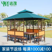 Gazebo Sân ngoài trời Biệt thự Sân vườn Gỗ che nắng Gỗ nội thất ngoài trời Nhà gỗ Bốn góc hình lục giác - Bàn ghế ngoài trời / sân