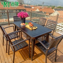 Far-lush outdoor table and chairs Courtyard Cast Aluminum Open-air Table Casual Composition Full Aluminum Alloy Outdoor Table And Chairs Balcony Tea Table Chair