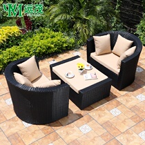 Nordic outdoor rattan sofa dining table and chair combination simple leisure courtyard outdoor garden semi-curved sofa