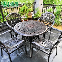 Yuanmao outdoor table and chair courtyard outdoor villa garden outdoor yard table and chair cast aluminum table and chair casual combination
