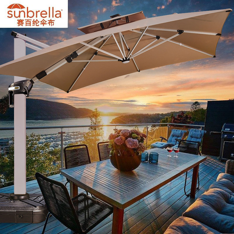 Yuanmao высококачественный зонт sunbrella из ткани для защиты от солнца, открытый зонт для внутреннего двора виллы, римский зонт, открытый большой зонт от солнца
