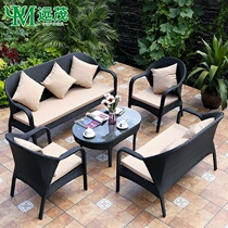 Nordic outdoor rattan small sofa courtyard garden rattan furniture Nordic living room three rattan chair sofa combination